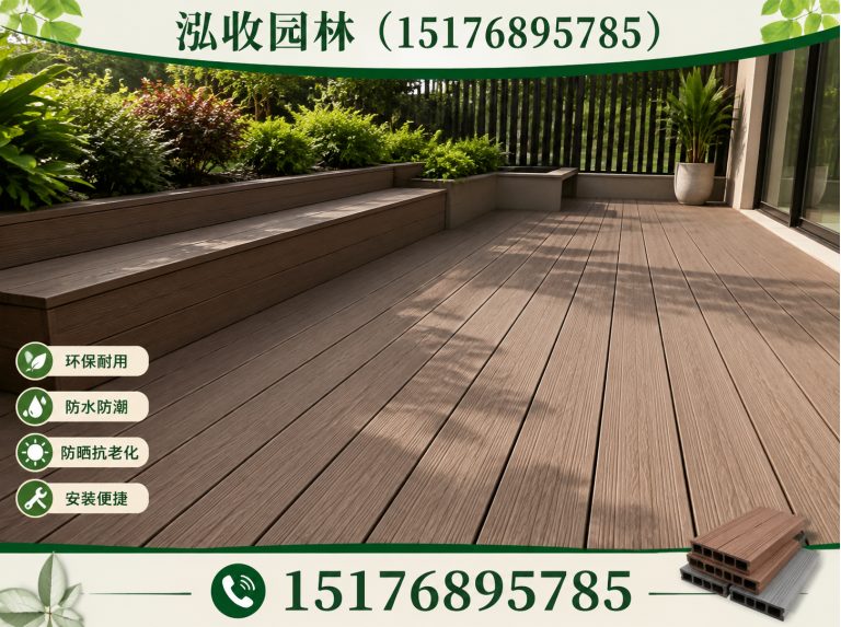 泉州塑木地板展示图